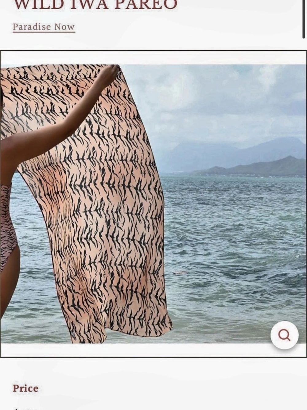 Paradise Now Wild Iwa Pareo Animal Print Pink & Black